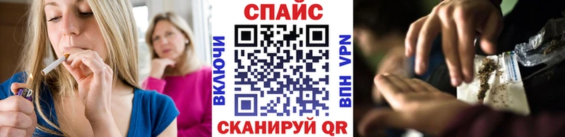 где купить наркотик  MEGA маркетплейс  Бутират бутандиол  Бирюч 