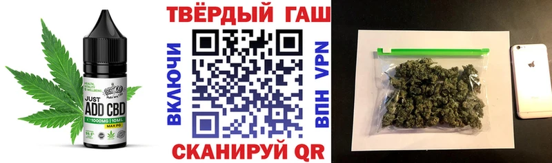 Cannafood конопля  даркнет сайт  кракен зеркало  Бирюч 