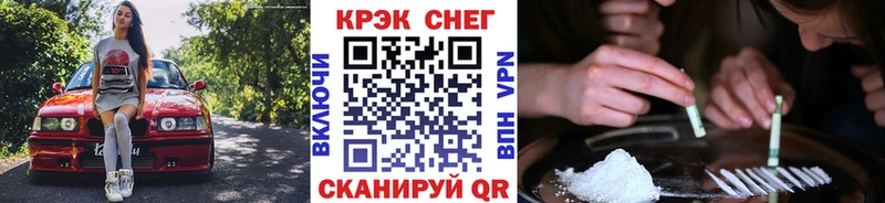 Cocaine Columbia  кракен зеркало  Бирюч 