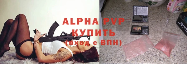 скорость Балабаново