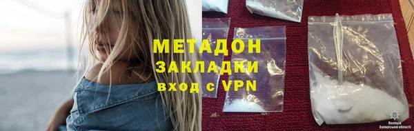 mdpv Баксан