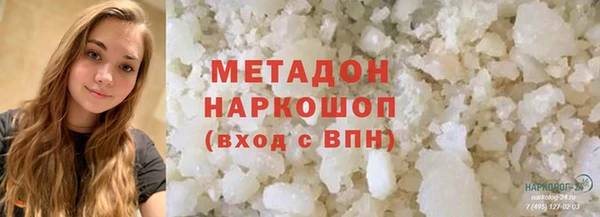 ешки Балахна