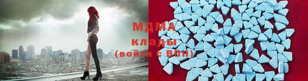 mdpv Баксан