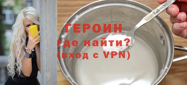 круглые Белоозёрский