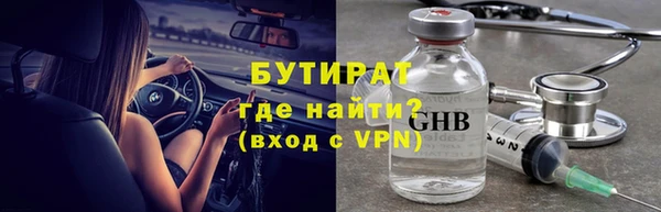 mdpv Баксан