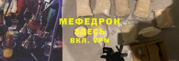 скорость Балабаново
