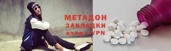 mdpv Баксан