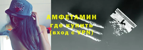 винт Богородск
