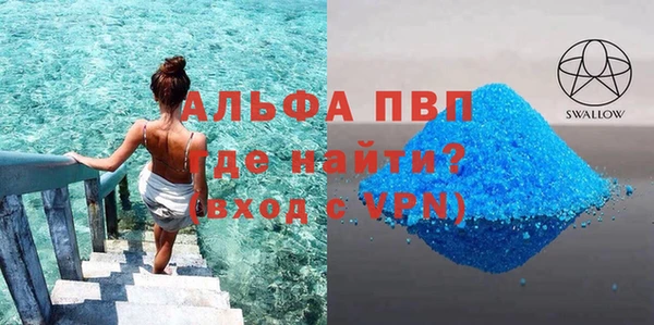круглые Белоозёрский