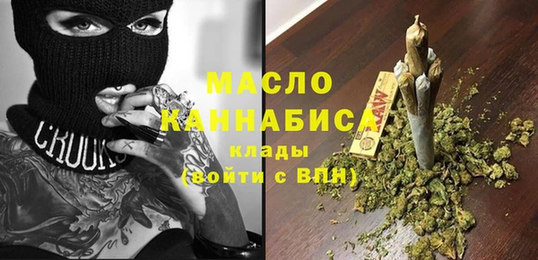 ешки Балахна