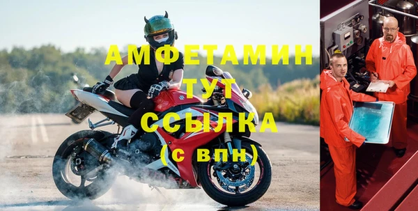 круглые Белоозёрский