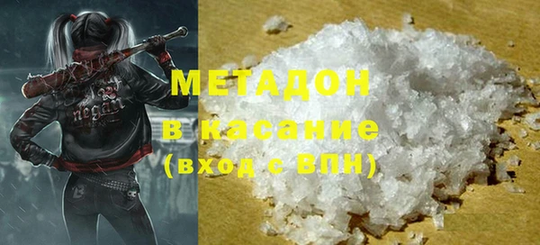 ешки Балахна