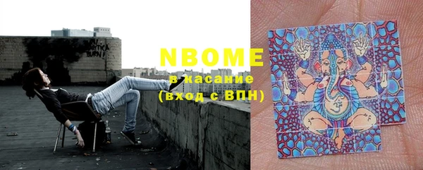 скорость Балабаново