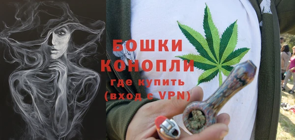 гашишное масло Беломорск