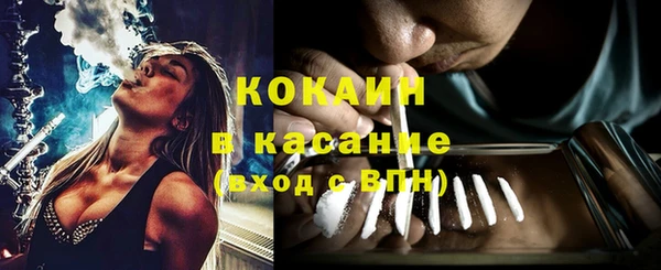 mdpv Баксан