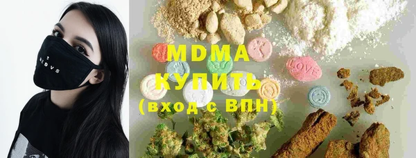 ешки Балахна