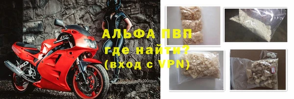 2c-b Богородицк