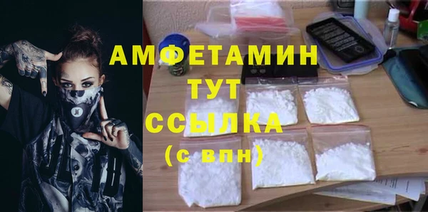 ешки Балахна