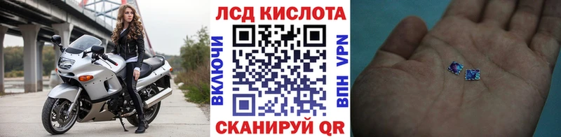 закладки ОМГ ОМГ tor Марки NBOMe 1,8мг Бирюч