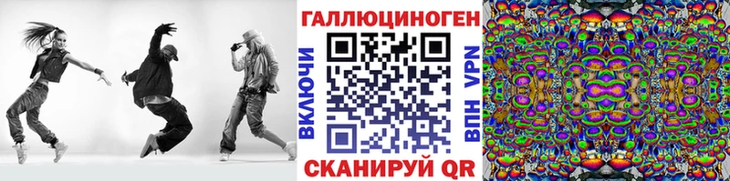 Псилоцибиновые грибы Psilocybine cubensis Бирюч